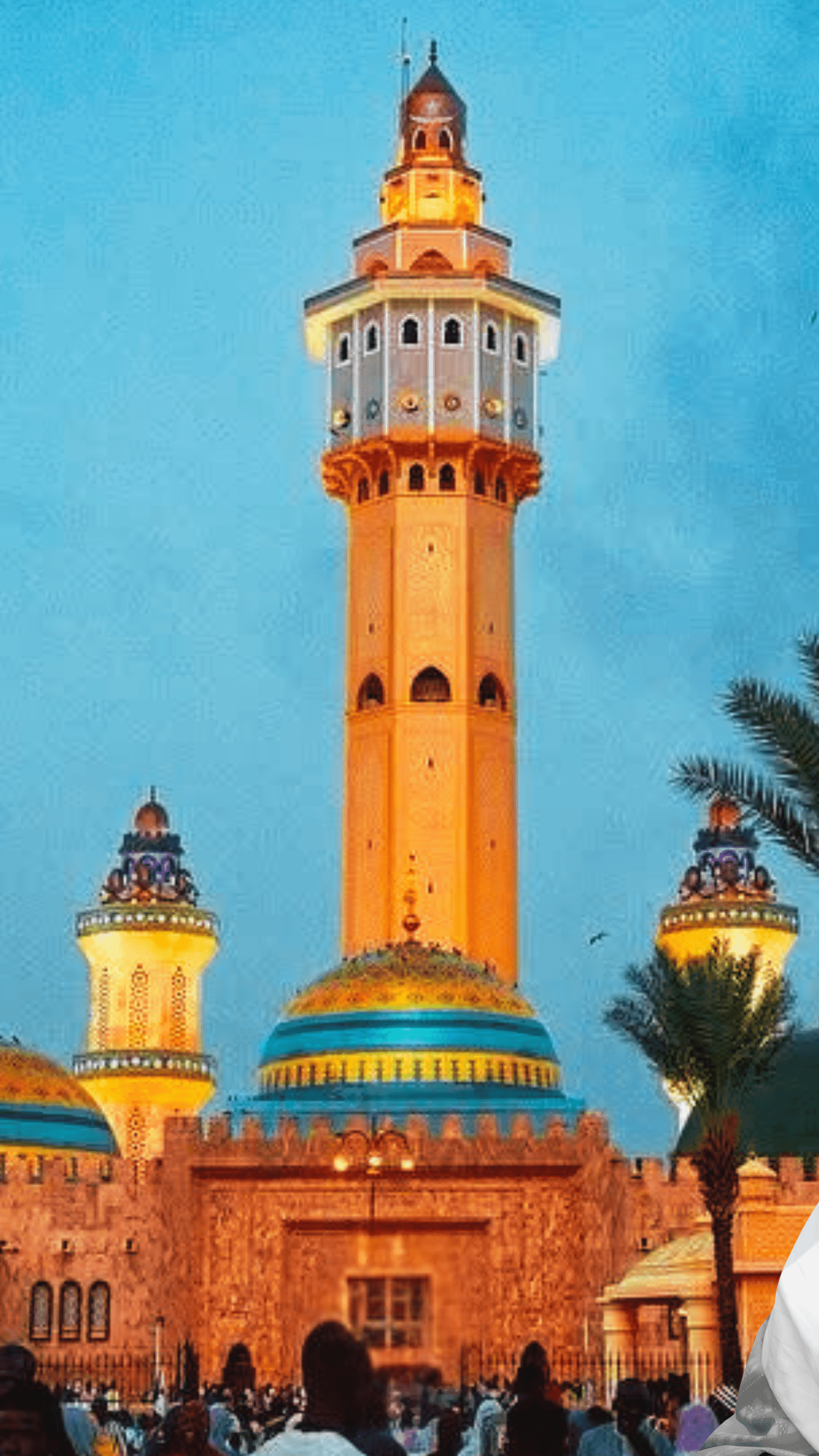 Mobile Hero Background