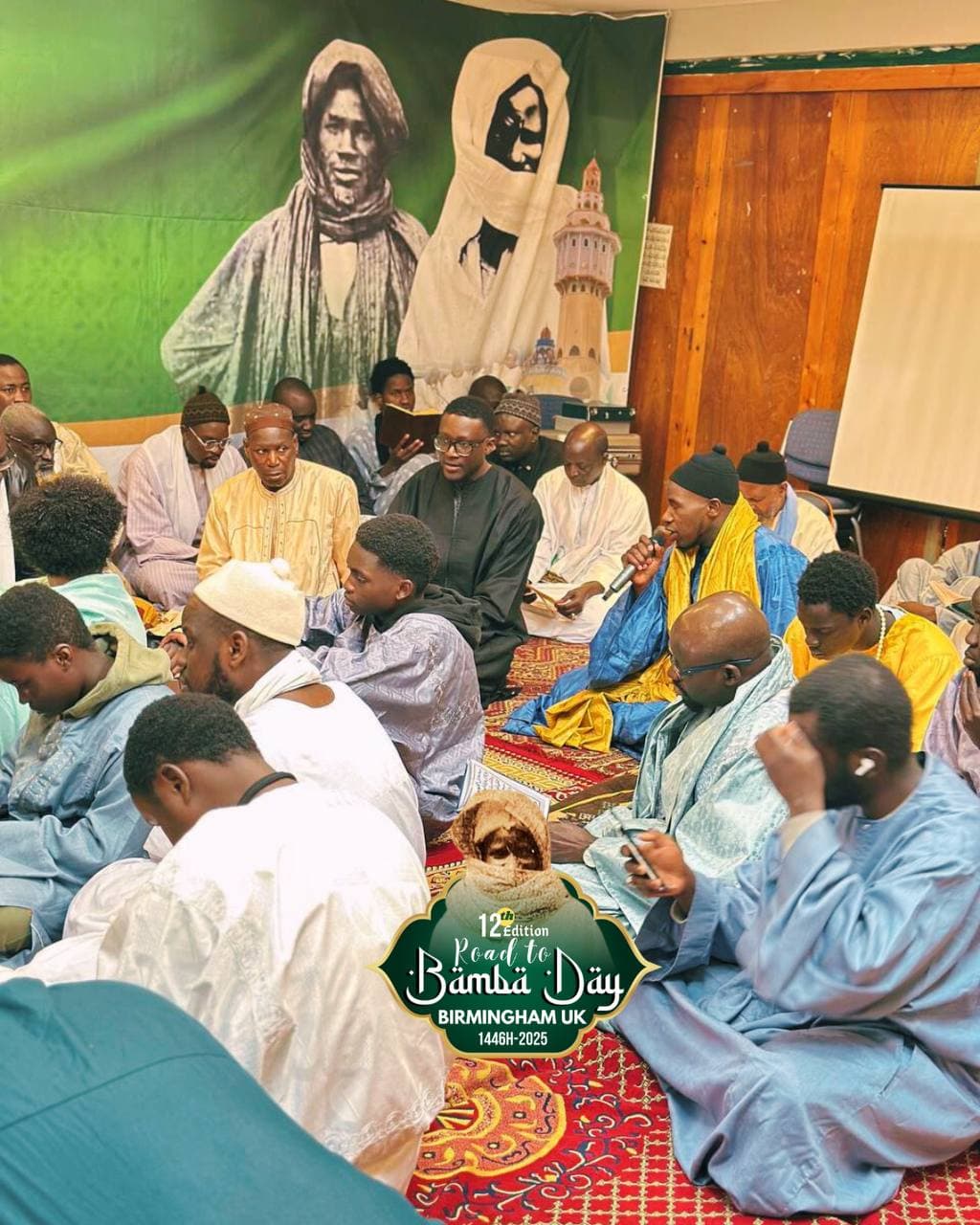 UK and Touba symbolic illustration